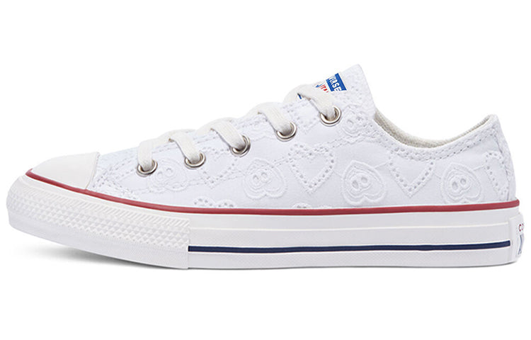 (GS) Converse Chuck Taylor All Star Low Top 'Vintage White' 671098C