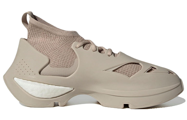 adidas Stella McCartney x Sportswear Run 'Ginger' HQ8636