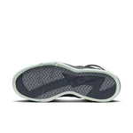 Nike Air Flight Huarache 'Dark Smoke Grey' FJ4839-001