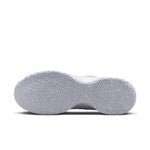 Nike Zoom LeBron NXXT Gen 'White' DR8784-101