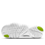 (GS) Nike Free RN 5.0 'Anthracite' AR4143-001
