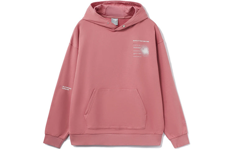 Li-Ning Skateboard Graphic Hoodie 'Pink' AWDR451-4