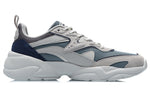 Li-Ning XingYun 'Gray Green' AGCR077-2