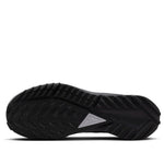 Nike React Pegasus Trail 4 Gore-Tex 'Black Reflect Silver' DJ7926-001