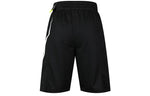 Nike SHORT HBR NFS Basketball Short Pant Male Black CN5299-010