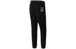 adidas neo Running Sports Suede Long Pants Black HB1299