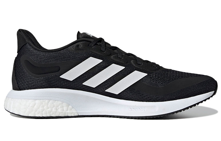 adidas Supernova 'Black White' S42722