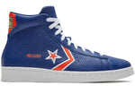 Converse Breaking Down Barriers x Pro Leather High 'Knicks' 166809C