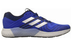 adidas Aerobounce ST 2 'Collegiate Royal' AQ0547