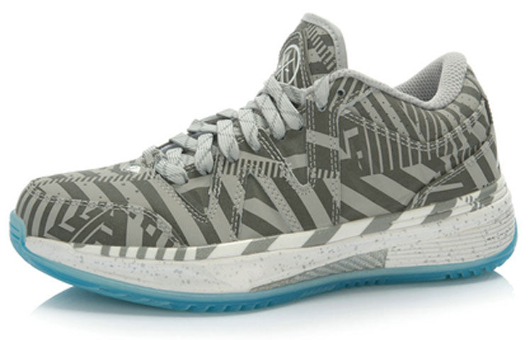 Li-Ning Way of Wade 2 Low 'Iceman' ABAJ007-5
