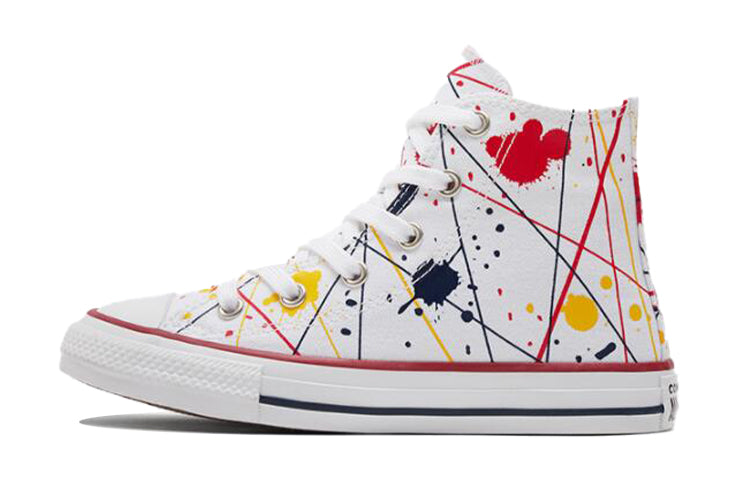 (GS) Converse Chuck Taylor All Star 'White Splash' 671907C