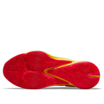 Nike x UNO Zoom Freak 3 NRG EP '50th Anniversary - Yellow' DC9363-700