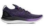 Under Armour Curry Flow Go 'Black Grape' 3023814-005
