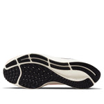 (WMNS) Nike Air Zoom Pegasus 38 'Rawdacious' DJ5401-100