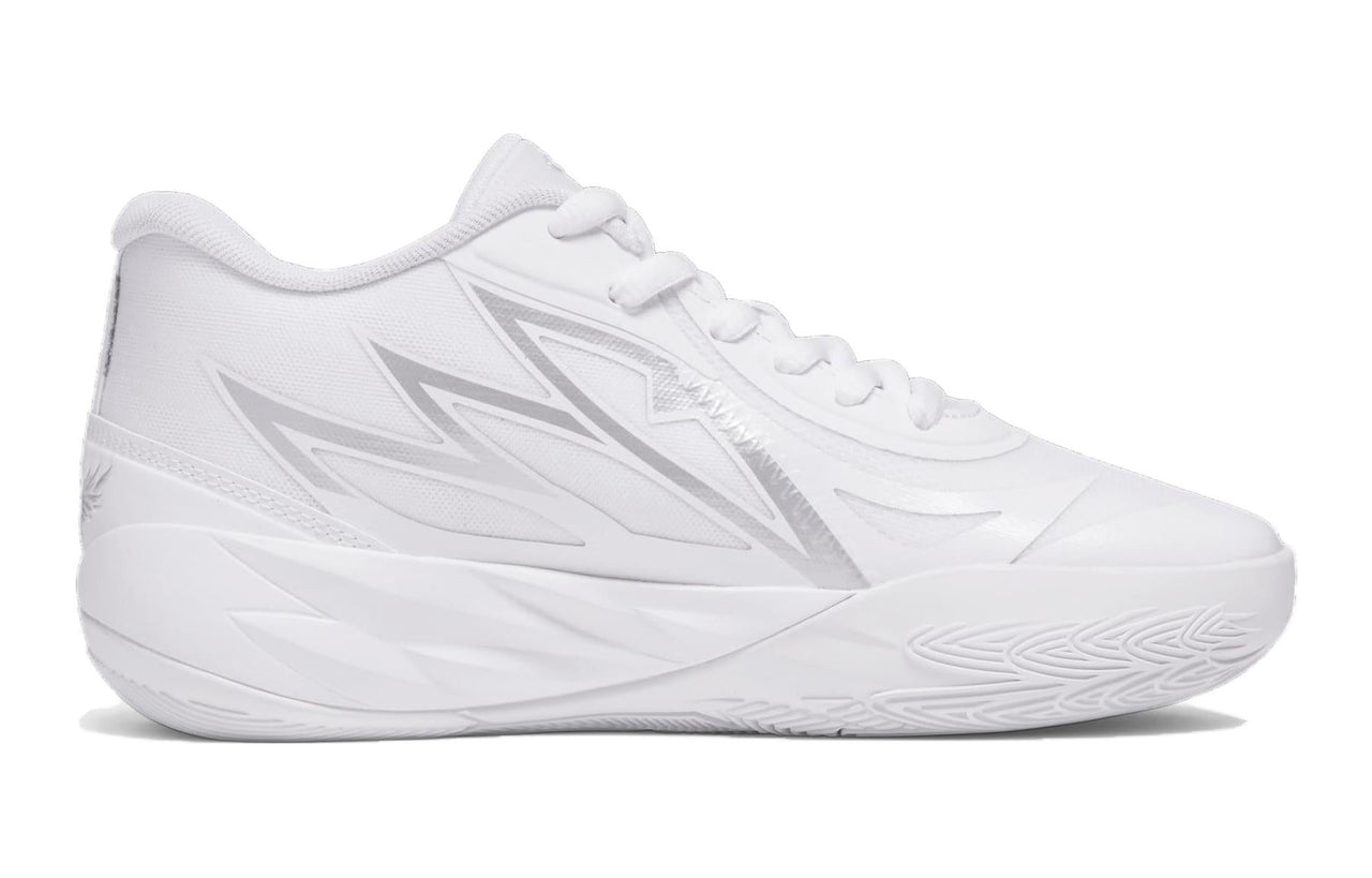 (GS) PUMA MB.02 'White' 379421-01