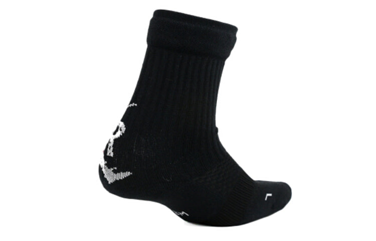 Air Jordan Legacy Crew Jpmn Clssic Sp Sports Training Basketball GS 1 double Pack Black CU2956-010