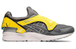 ASICS Transformers x Gel Lyte 5 'Multi-Color' 1191A312-020
