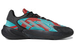 adidas x Marvel Ozelia 'Drax' GX1207