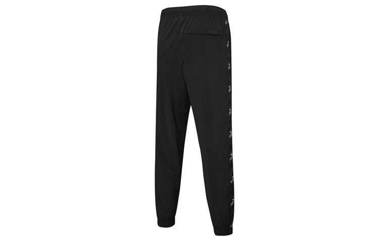 PUMA Tracksuit Pants 'Black White' 530694-01