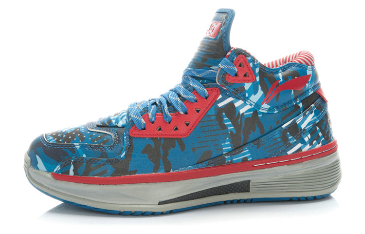 Li-Ning Way of Wade 2 'Veteran' ABAH017-12