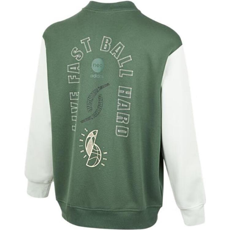 Men's adidas neo Alphabet Printing Sports Jacket Green HM1989