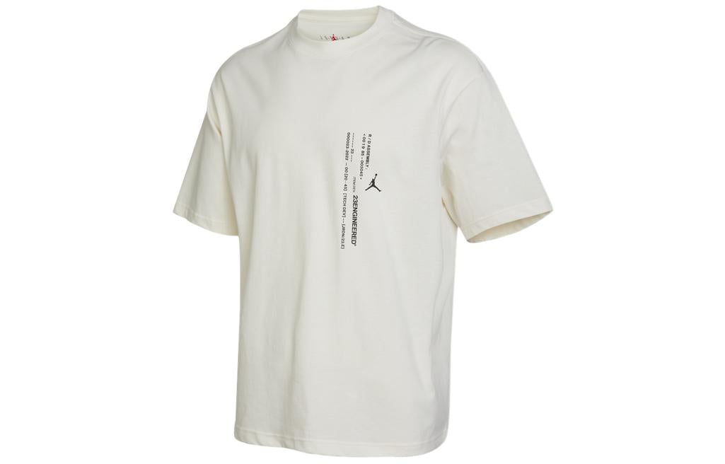 Air Jordan Solid Color Flying Man Logo Round Neck Short Sleeve White DM1419-901
