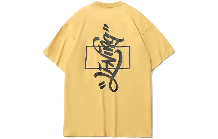 Li-Ning x Disney Mickey x Keith Haring Tee 'Yellow Black' AHSR501-3