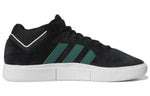 adidas Tyshawn 'Black Collegiate Green' GW3168