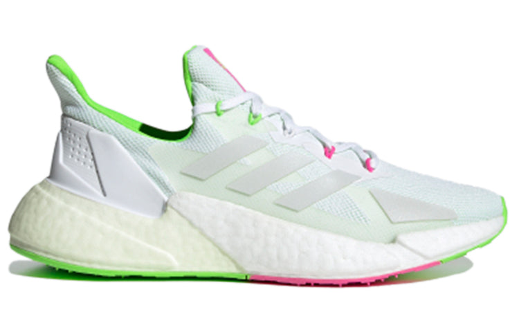 adidas X9000l4 /Green GZ5286