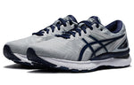 ASICS Gel-Nimbus 22 Wide 'Piedmont Grey' 1011A685-025