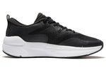 Li-Ning Sport Leisure 'Black White Sole' AGLR331-1