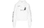 Off-White Split Arrows Hooded Fleece Men White OMBB037E19D250100110