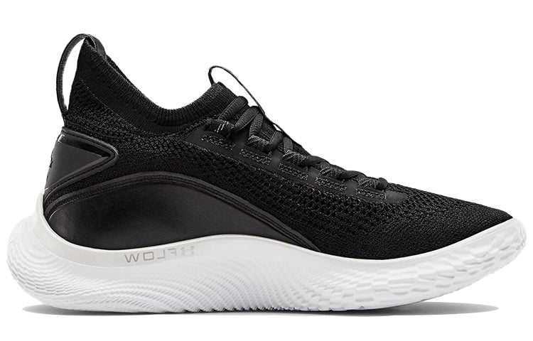Under Armour Curry 8 'Black White' 3023085-002