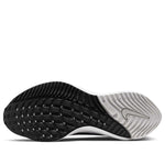 Nike Air Zoom Vomero 16 'Cool Grey Kumquat' DA7245-005
