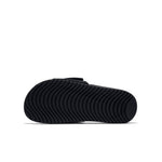 (GS) Nike Kawa Adjust Slide 'Black' 819344-001