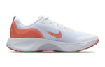 (GS) Nike Wearallday SE 'White' DO9377-100