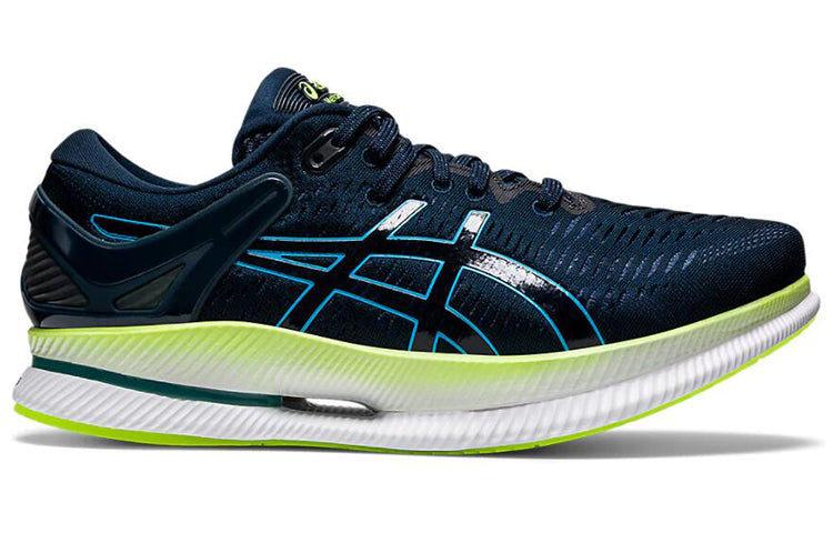 ASICS MetaRide 'French Blue Aqua' 1011B216-400