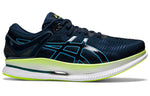 ASICS MetaRide 'French Blue Aqua' 1011B216-400