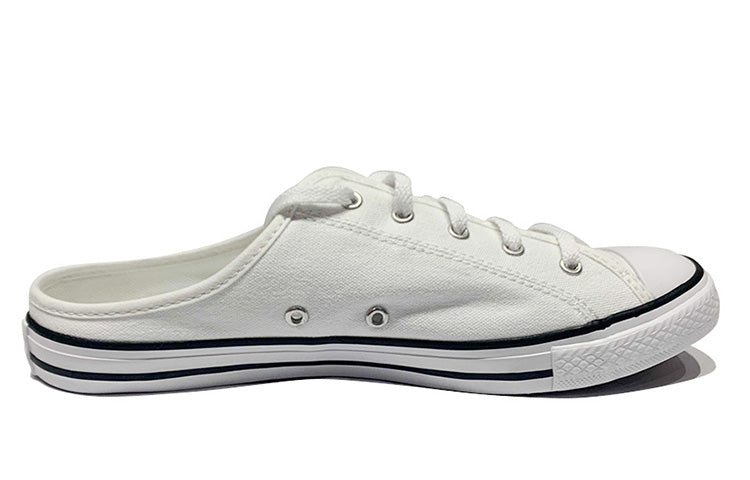 (WMNS) Converse Chuck Taylor All Star Dainty Mule Slip 'White' 567946C