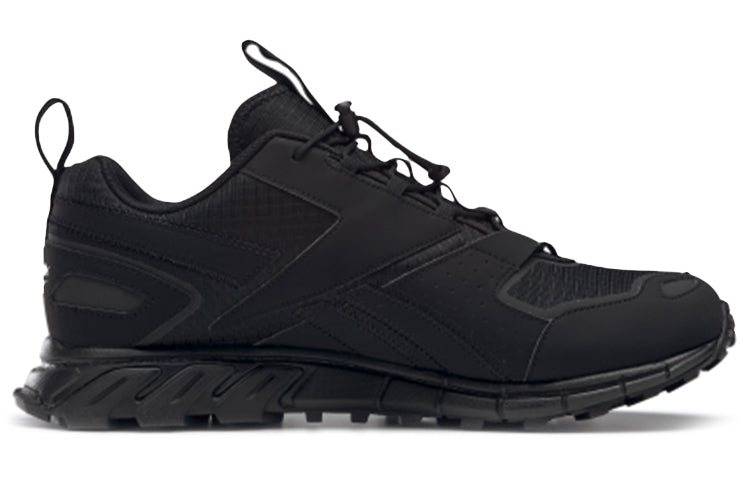 Reebok Dmxpert Sneakers Black FV5060