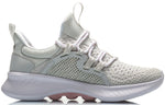 (WMNS) Li-Ning Eazgo 'Light Grey' AREQ004-3