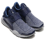 Nike Sock Dart SE Premium 'Midnight Navy' 859553-400