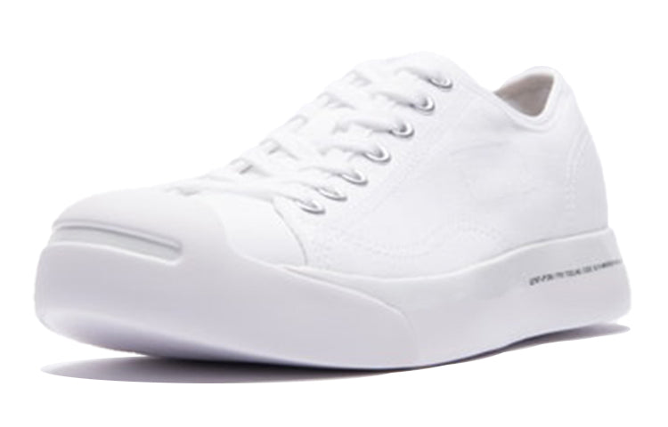Converse Fragment Design x Jack Purcell Modern 'White' 160158C