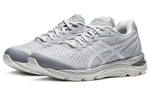 (WMNS) ASICS Gel-Stratus Low-top Gray 1012B259-020