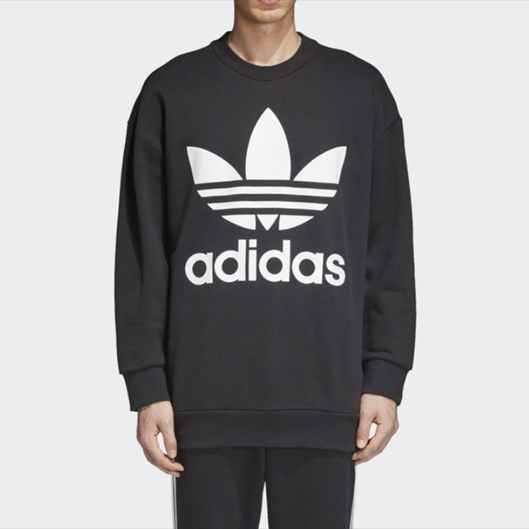 Men's adidas originals Athleisure Casual Sports Round Neck Pullover CW1236
