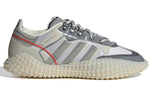 adidas Craig Green x Polta AKH I 'Grey Cream' FV6810