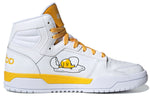 (WMNS) adidas Entrap Mid 'White Yellow' FY2960