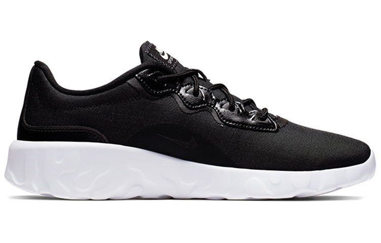 Nike Explore Strada WNTR 'Black' CQ7626-002