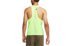 Nike Dri-FIT ADV AeroSwift 'Green' DM4625-358