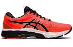 ASICS GT-2000 8 'Sunrise Red' 1011A690-703